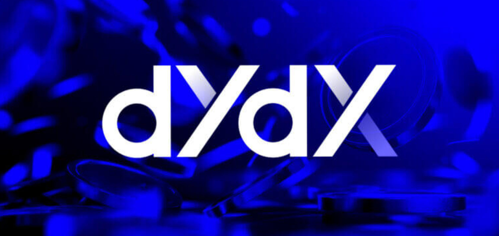 dYdX推出代币回购计划以增强网络安全后上涨8% dYdX推出代币回购计划以增强网络安全后上涨8%
