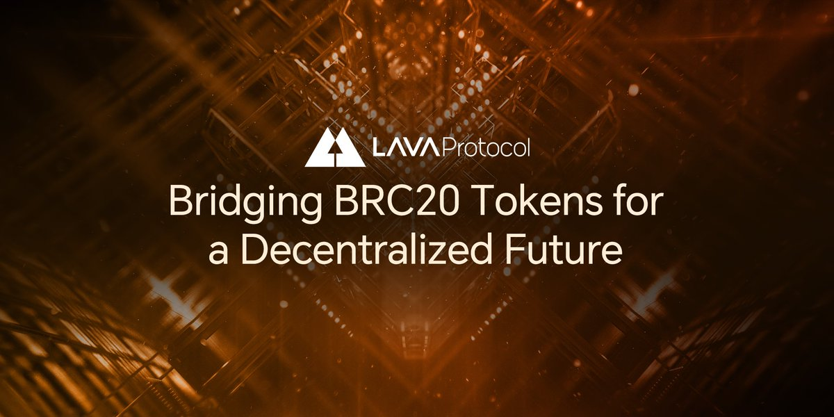 BRC20流动性协议LAVA Protocol是什么? BRC20流动性协议LAVA Protocol是什么?