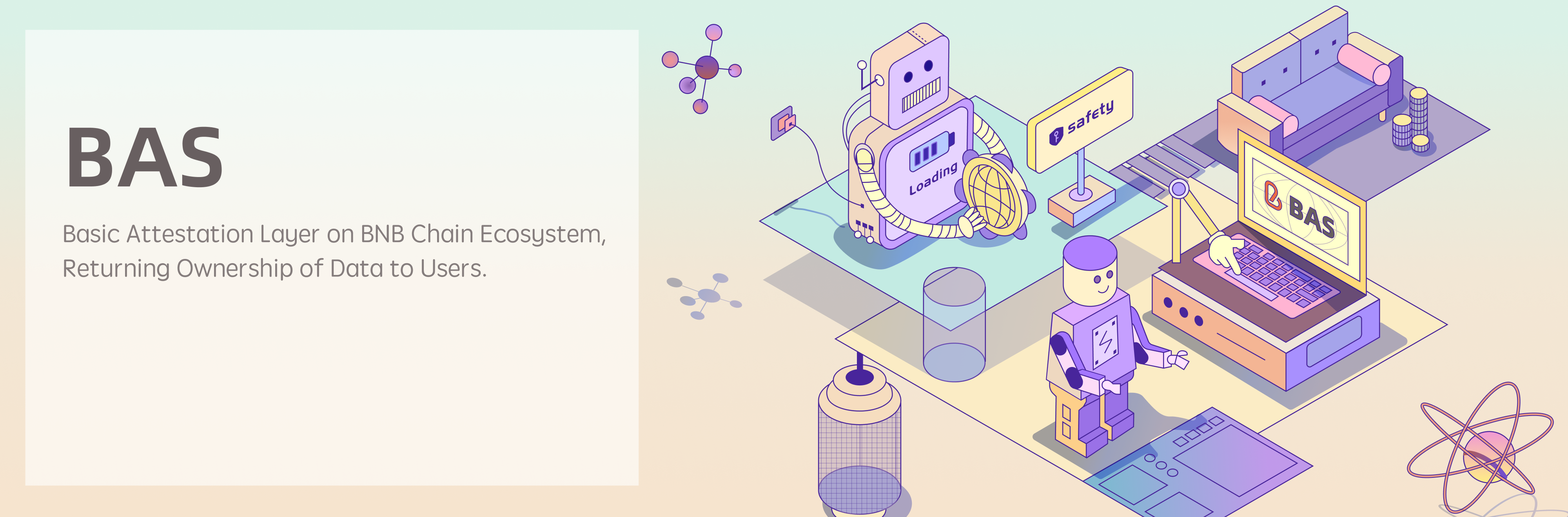信息验证基础设施BNB Attestation Service是什么? 信息验证基础设施BNB Attestation Service是什么?
