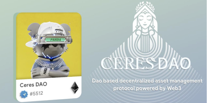 去中心化债务代币化协议CeresDAO是什么? 去中心化债务代币化协议CeresDAO是什么?