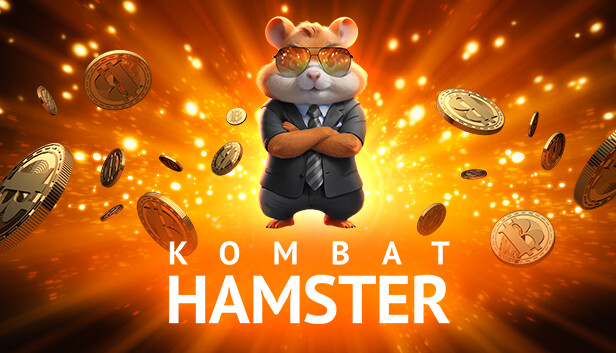 点击赚取游戏Hamster Kombat是什么? 点击赚取游戏Hamster Kombat是什么?