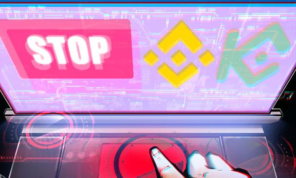 数字货币交易所币安Binance、KuCoin、MEXC报告因AWS网络中断而出现服务问题 数字货币交易所币安Binance、KuCoin、MEXC报告因AWS网络中断而出现服务问题