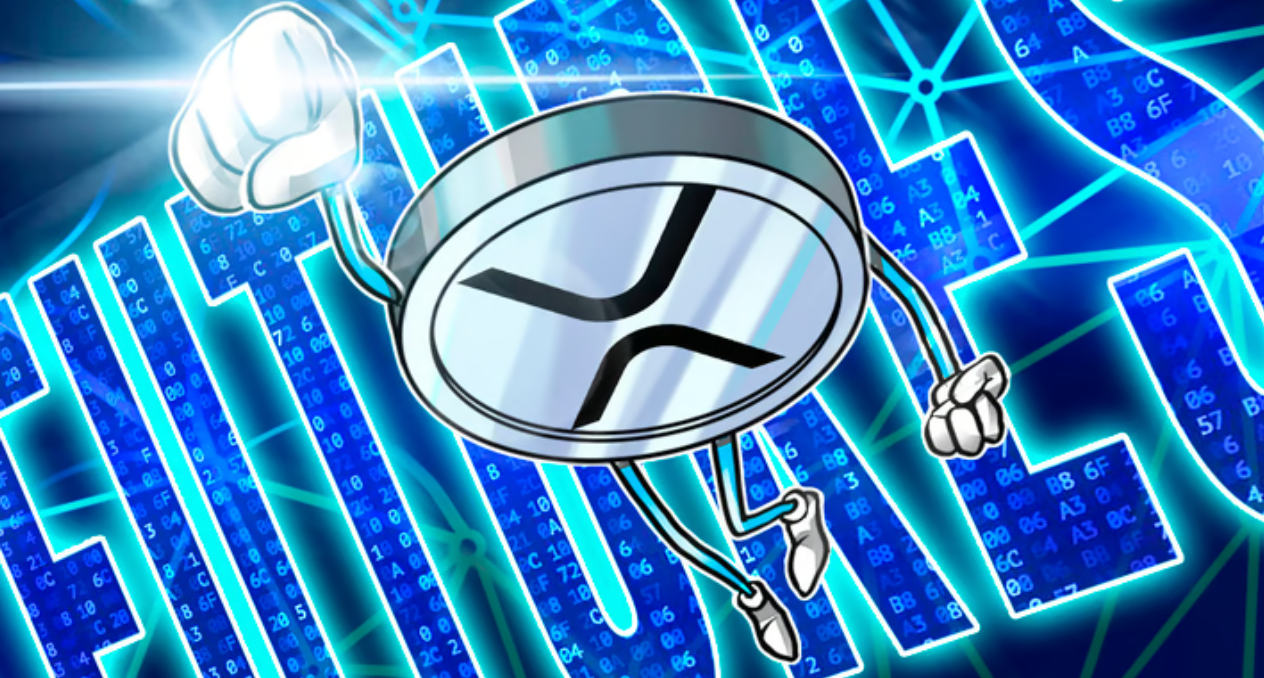 什么是瑞波币XRP期货以及如何投资? 什么是瑞波币XRP期货以及如何投资?