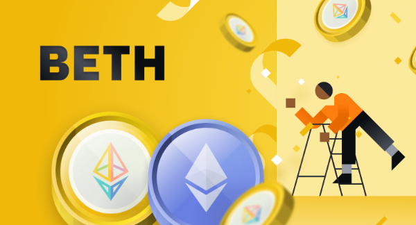 什么是$BETH币?$BETH币最新价格行情分析 什么是$BETH币?$BETH币最新价格行情分析