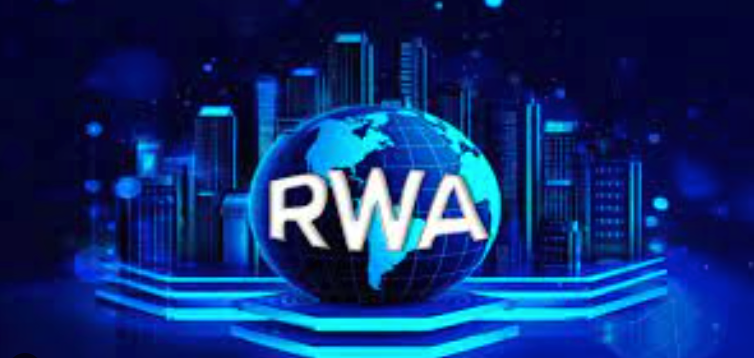 什么是RWA币?RWA币最新价格行情分析 什么是RWA币?RWA币最新价格行情分析