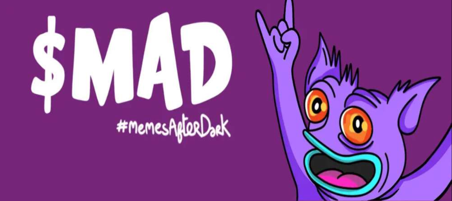 什么是MAD币?MAD币最新价格行情分析 什么是MAD币?MAD币最新价格行情分析