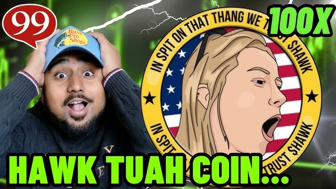 什么是HAWKTUAH币?HAWKTUAH币最新价格行情分析 什么是HAWKTUAH币?HAWKTUAH币最新价格行情分析
