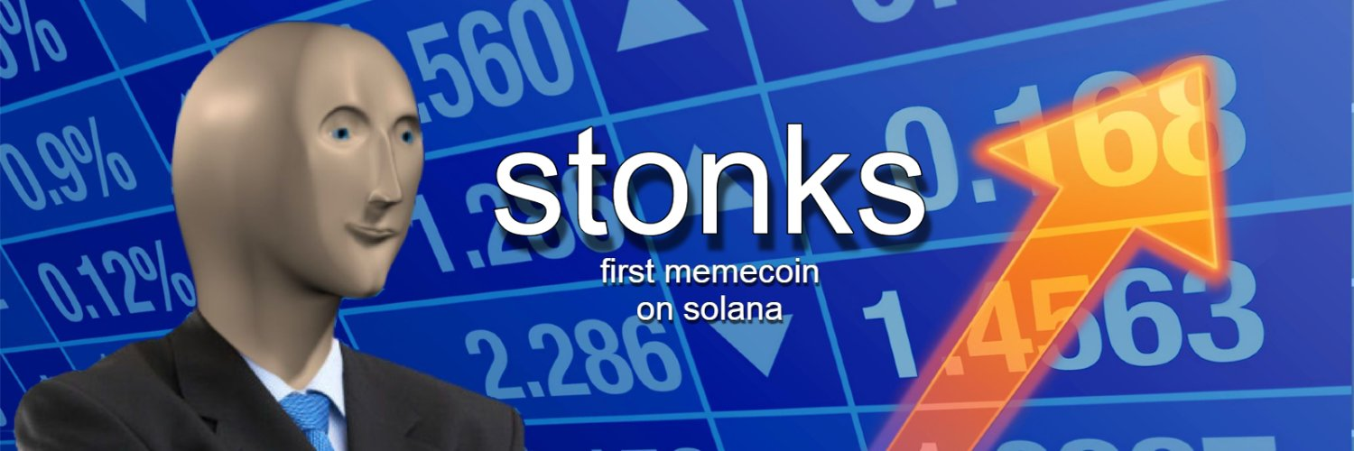 什么是STONKS币?STONKS币最新价格行情分析 什么是STONKS币?STONKS币最新价格行情分析