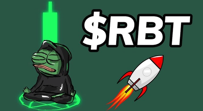 什么是RBT币?RBT币最新价格行情分析 什么是RBT币?RBT币最新价格行情分析