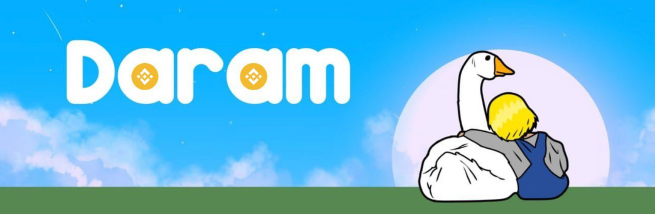 什么是DARAM币?DARAM币最新价格行情分析 什么是DARAM币?DARAM币最新价格行情分析