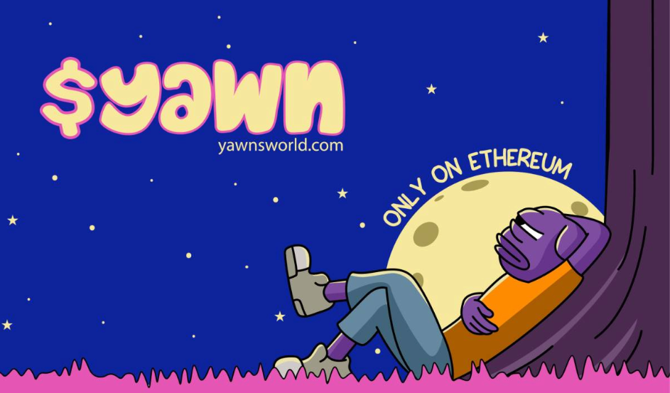 什么是YAWN币?YAWN币最新价格行情分析 什么是YAWN币?YAWN币最新价格行情分析