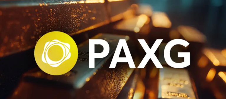 什么是PAXE币?PAXE币最新价格行情分析 什么是PAXE币?PAXE币最新价格行情分析
