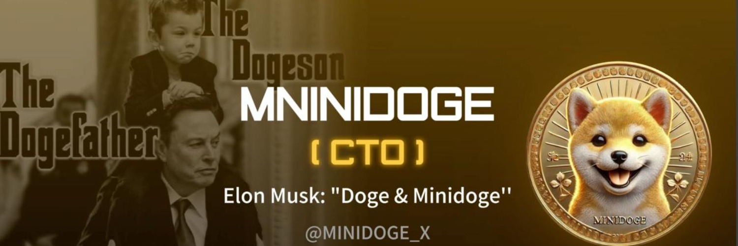 什么是MINIDOGE币?MINIDOGE币最新价格行情分析 什么是MINIDOGE币?MINIDOGE币最新价格行情分析