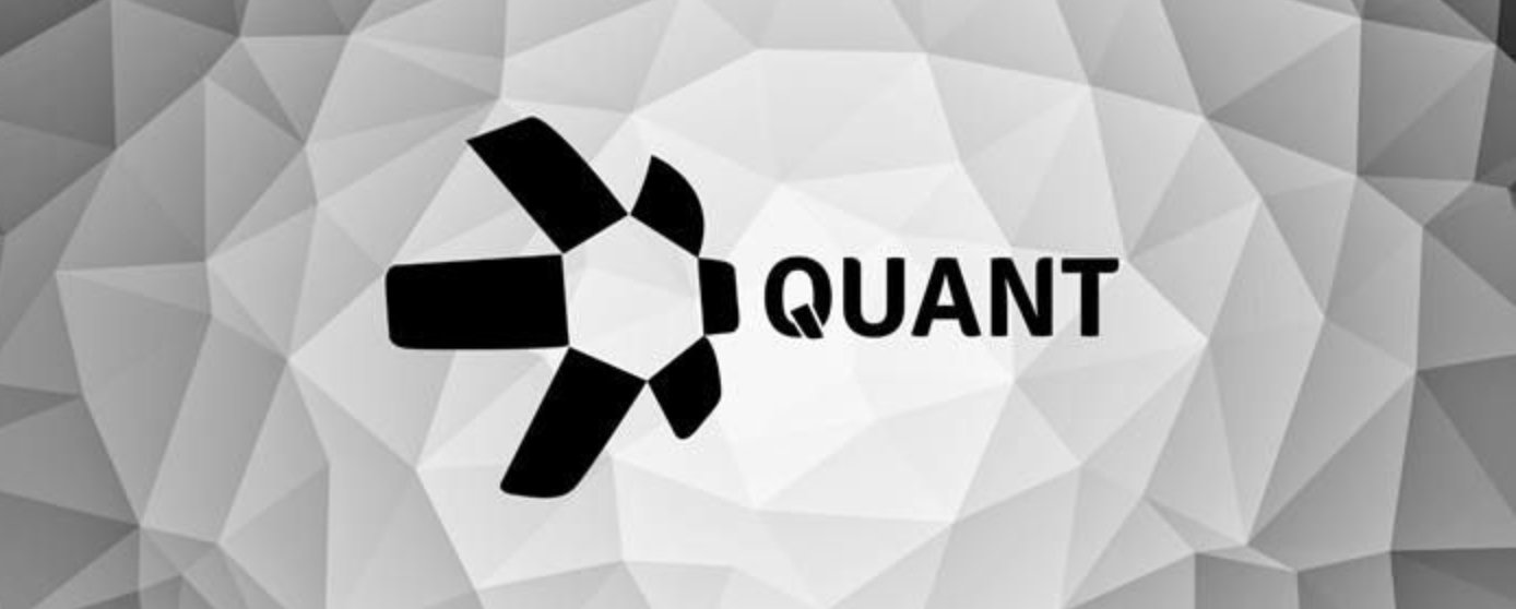 什么是QUANT币?QUANT币最新价格行情分析 什么是QUANT币?QUANT币最新价格行情分析