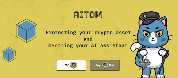 什么是AITOM币?AITOM币最新价格行情分析 什么是AITOM币?AITOM币最新价格行情分析