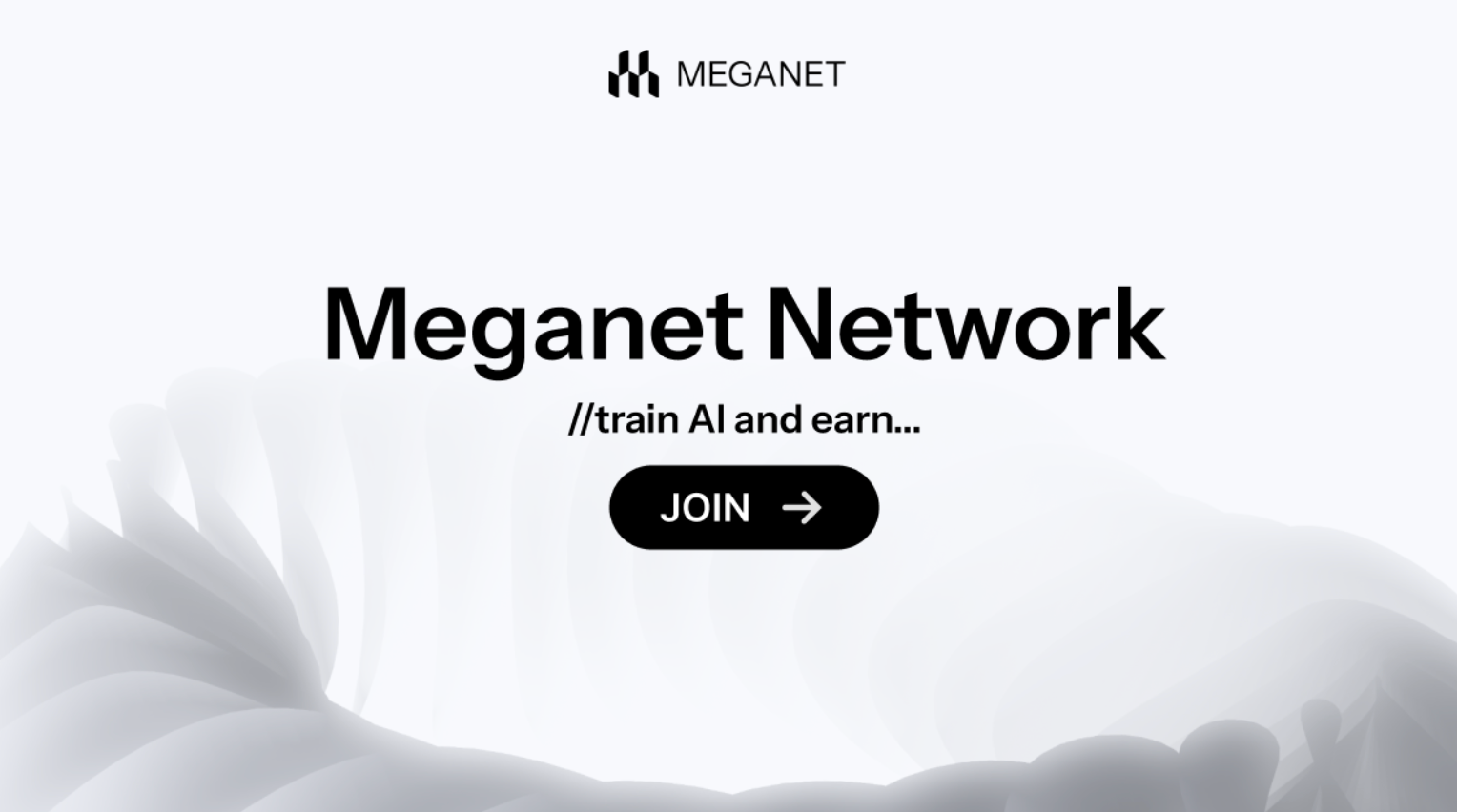 去中心化计算基础设施Meganet是什么? 去中心化计算基础设施Meganet是什么?