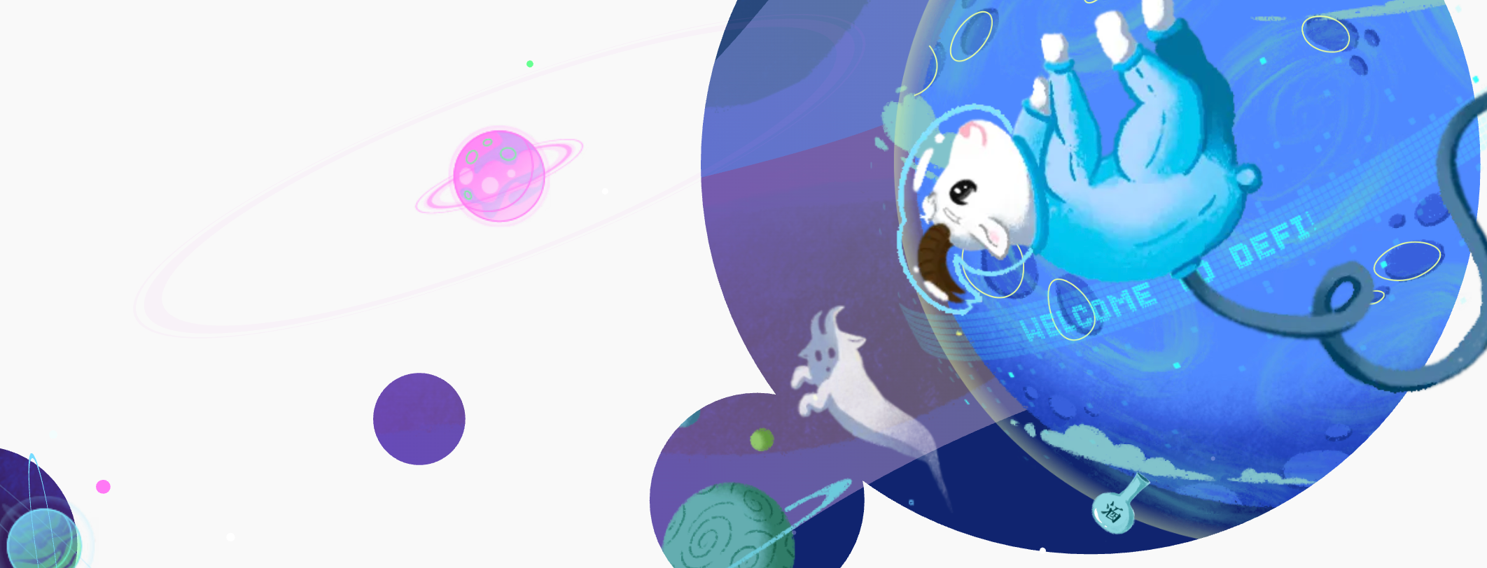 去中心化交易所GoatSwap是什么? 去中心化交易所GoatSwap是什么?