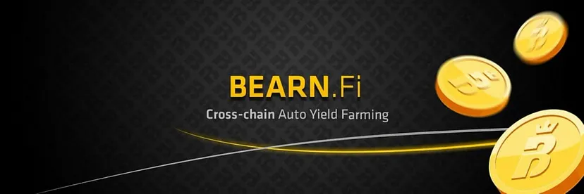DeFi收益协议Bearn是什么? DeFi收益协议Bearn是什么?