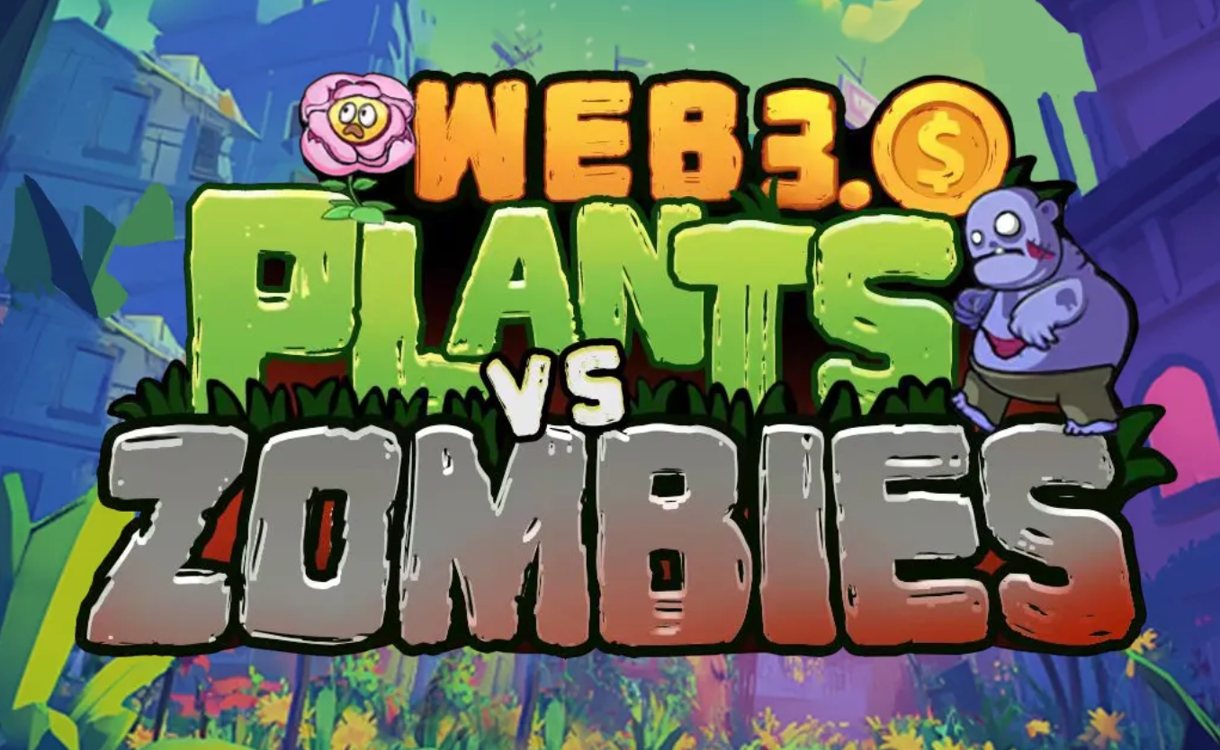 P2E塔防游戏Web3PvZ是什么? P2E塔防游戏Web3PvZ是什么?
