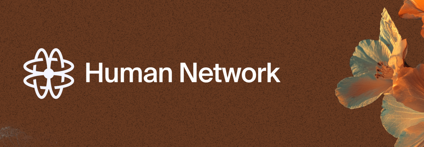 Human Keys的网络Human Network是什么? Human Keys的网络Human Network是什么?