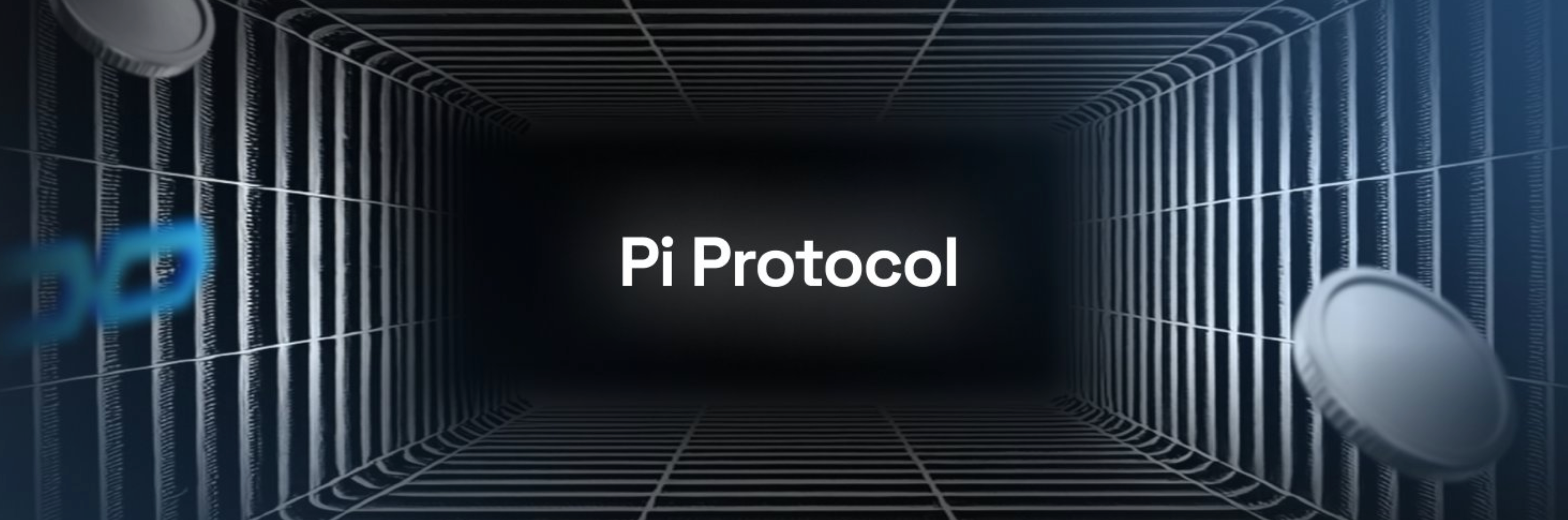 稳定币基础设施Pi Protocol是什么? 稳定币基础设施Pi Protocol是什么?