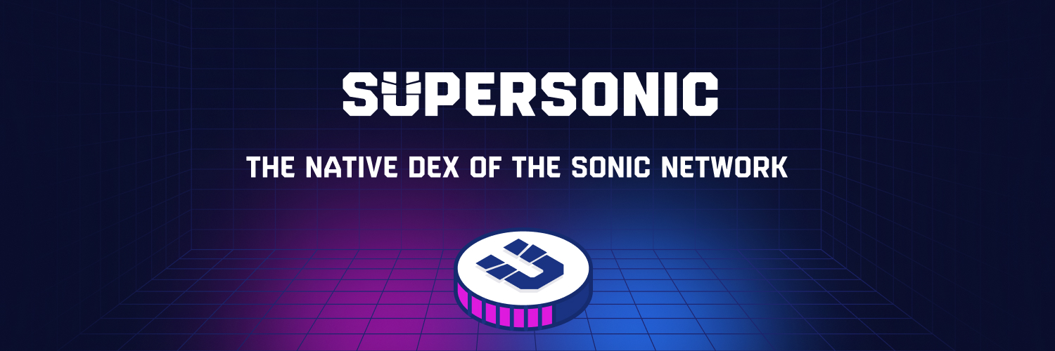 去中心化交易所SuperSonic是什么? 去中心化交易所SuperSonic是什么?