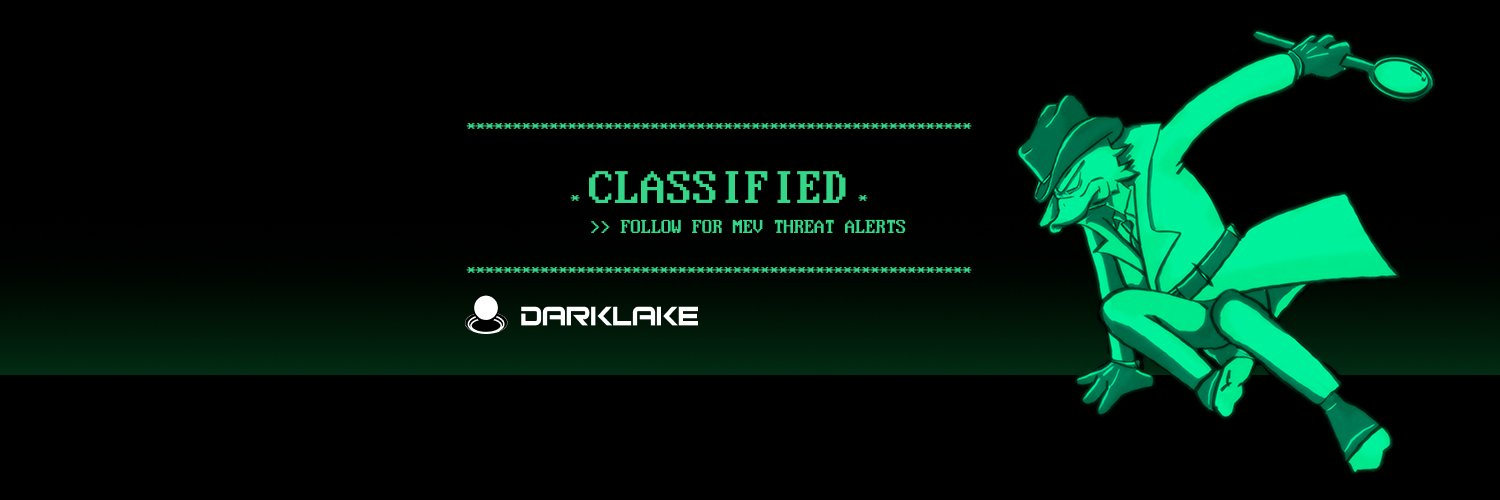 隐私保护AMM协议Darklake是什么? 隐私保护AMM协议Darklake是什么?