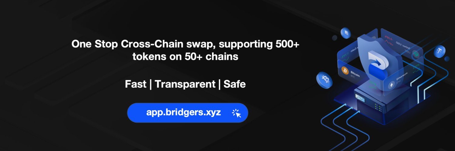 去中心化跨链交易服务Bridgers是什么? 去中心化跨链交易服务Bridgers是什么?