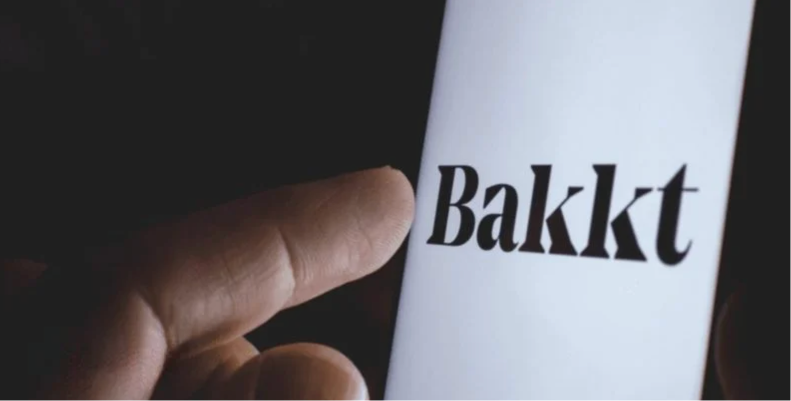 加密货币交易所Bakkt计划公开募股,为购买比特币筹集资金 加密货币交易所Bakkt计划公开募股,为购买比特币筹集资金