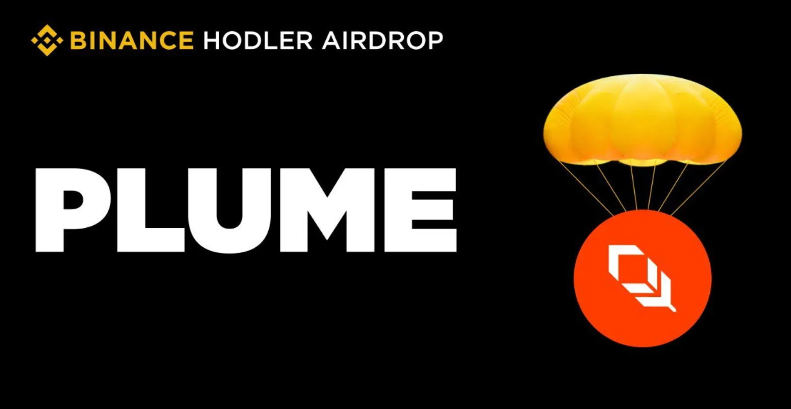Plume币发布:$PLUME 现已在币安上线 Plume币发布:$PLUME 现已在币安上线