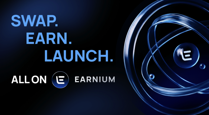 链上DEX Earnium是什么？