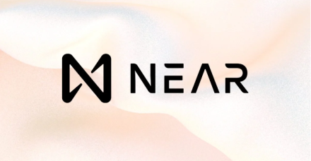 什么是Near协议？