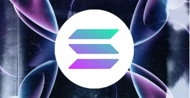 SOL币新手指南：Solana是什么？