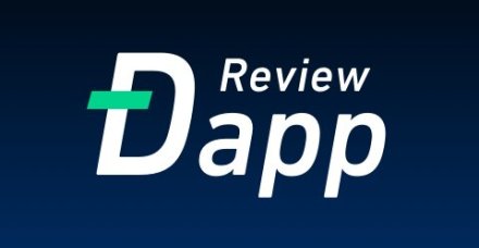 DappReview是什么?