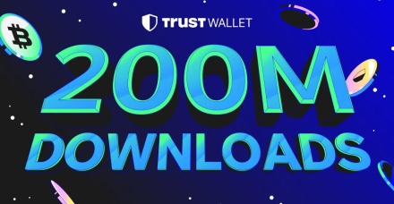 Trust Wallet下载量突破2亿