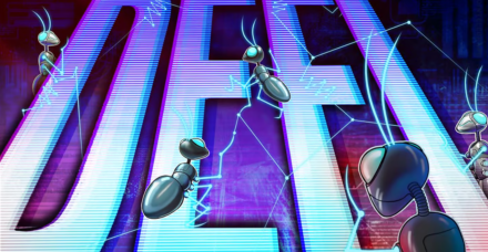 DeFi安全性和合规性必须提高才能吸引机构