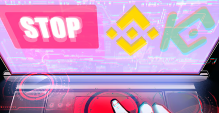 数字货币交易所币安Binance、KuCoin、MEXC报告因AWS网络中断而出现服务问题