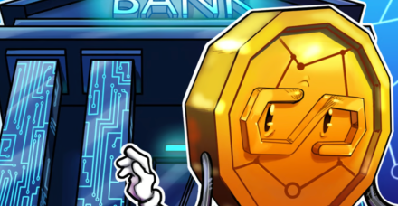 花旗高管警告稳定币收益率可能会耗尽银行存款